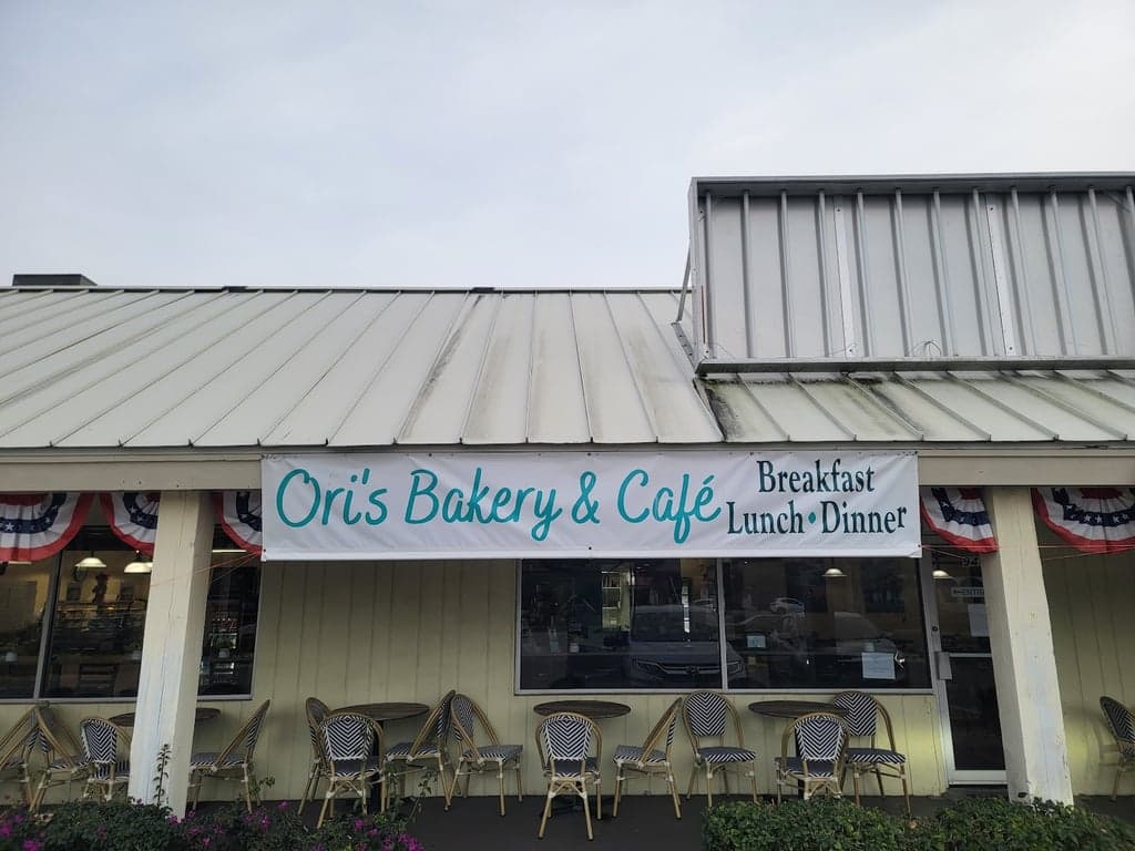 Ori's Bakery & Café photo