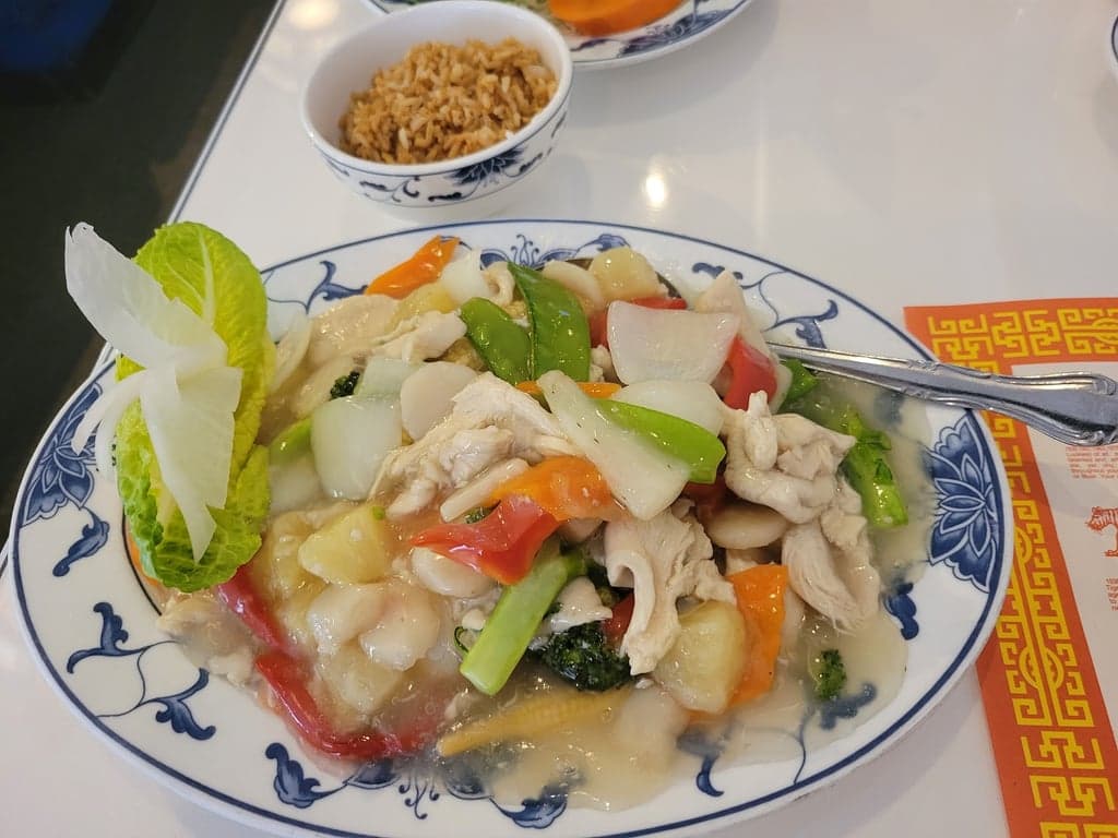 Su's Garden Chinese Restaurant photo