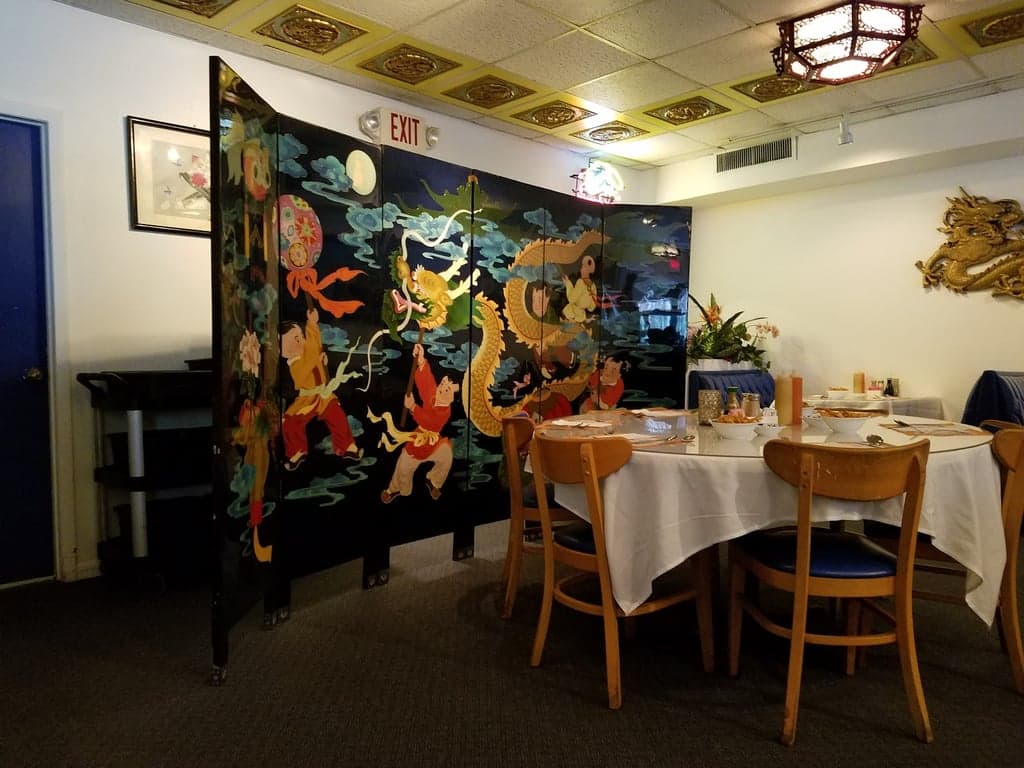 Su's Garden Chinese Restaurant photo